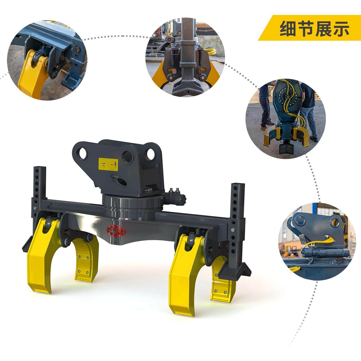 徐沃厂家新款电杆夹具有立杆抱杆回转自锁功能适配10-15t挖机林业,淘宝优惠券,粉丝福利购,淘宝优惠卷