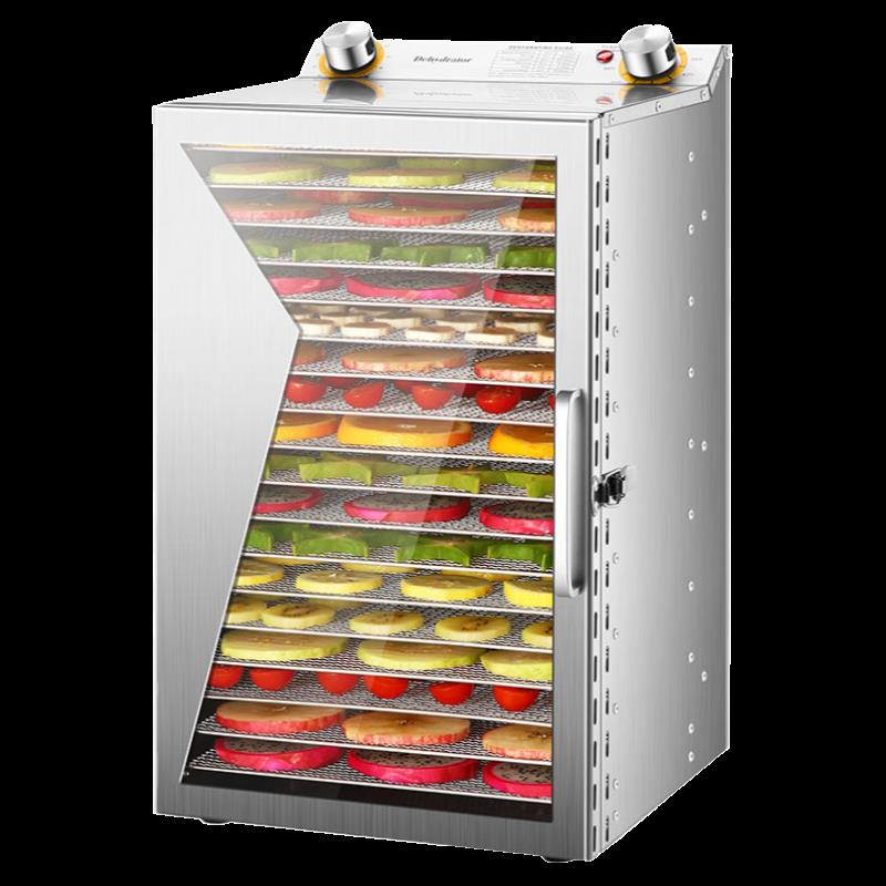 Household large and small fruit dried fruit machine drying box food jerky pet snacks dried fruit and vegetable air drying machine