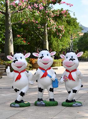 户外花园卡通奶牛摆件玻璃钢新年吉祥物门店装饰商场园林景观雕塑