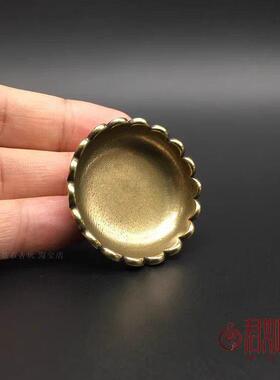 黄铜小托盘 实心铜光面花边迷你小铜盘摆件可爱袖珍小盘子供碗