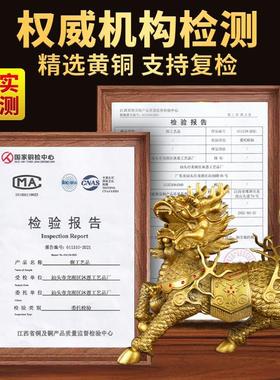 麒麟摆件一对纯黄铜大号火麒麟客厅家用店铺办公室家居装饰工艺品