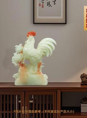 大吉大利公鸡摆件招财合成玉生肖鸡客厅玄关酒柜装饰入宅乔迁礼物