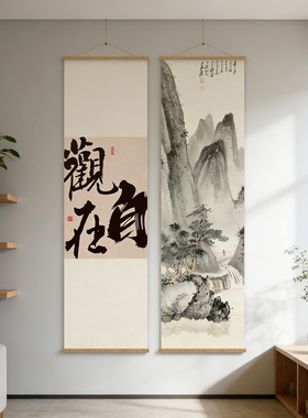 宋氏美学隔断挂帘屏风挂画办公室书房茶室壁画玄关走廊过道装饰画