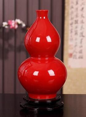 景德镇中国红陶瓷花瓶装饰品客厅插花中国门廊装饰品婚礼开幕礼品