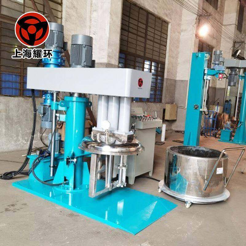 防爆带加热料缸液压升降三轴真空搅拌机油脂墨胶粘剂密封胶锂电池,淘宝优惠券,粉丝福利购,淘宝优惠卷