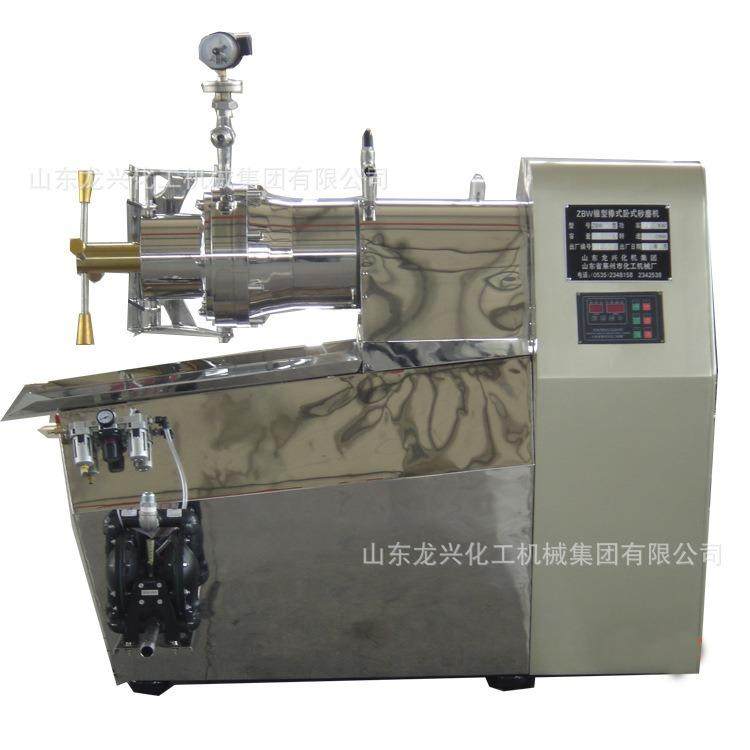 纳米级卧式砂磨机|棒销式卧式砂磨机|30l卧式锥形砂磨机厂家报价,淘宝优惠券,粉丝福利购,淘宝优惠卷