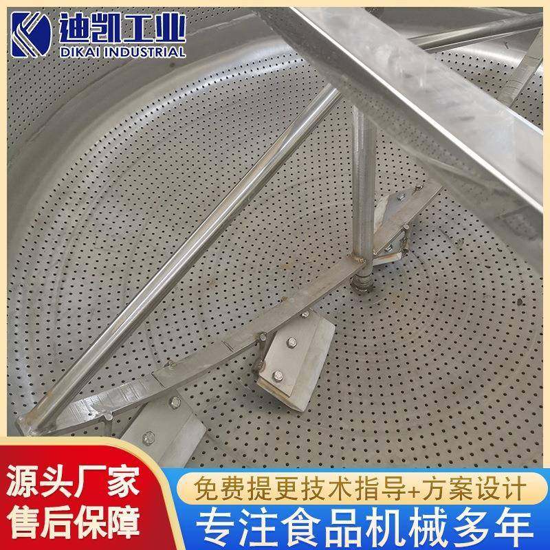 厂家现货薯片薯条真空油炸锅供应鱿鱼小鱼蒸气真空油炸机,淘宝优惠券,粉丝福利购,淘宝优惠卷