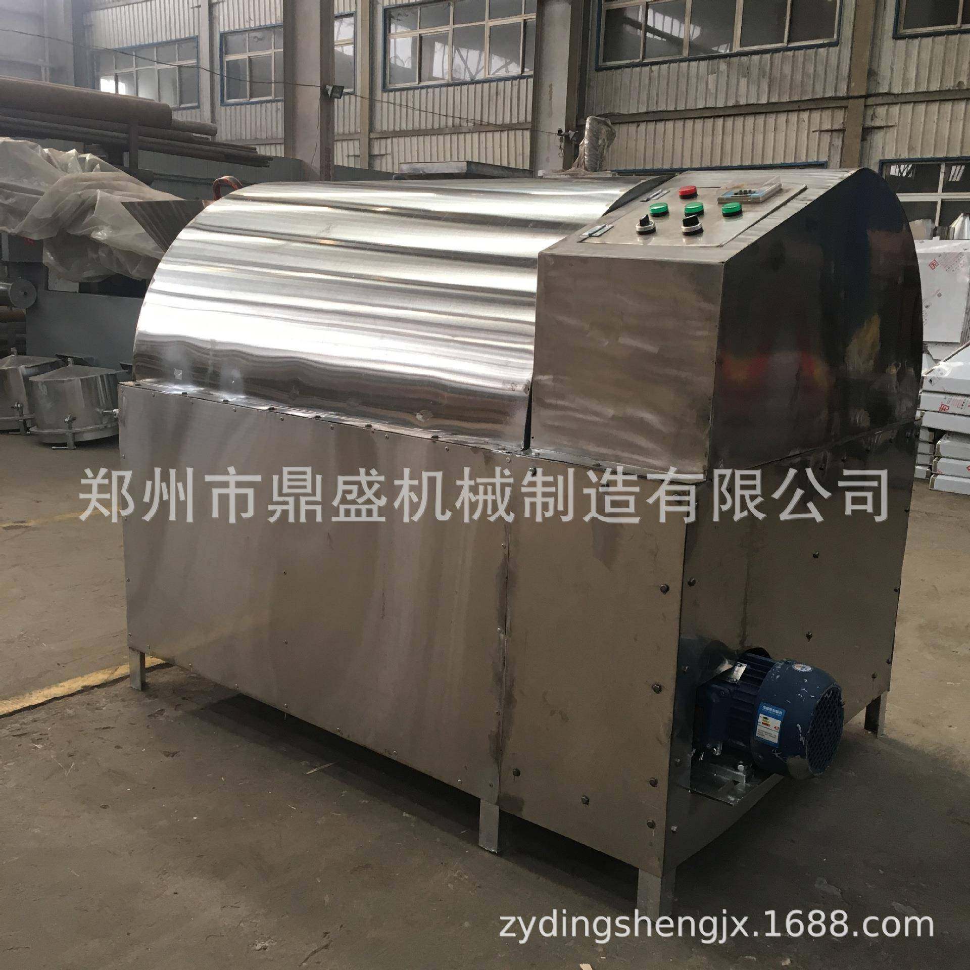 全自动电炒货机油坊炒料机炒芝麻瓜子大豆商用摆摊糖炒板栗机,淘宝优惠券,粉丝福利购,淘宝优惠卷