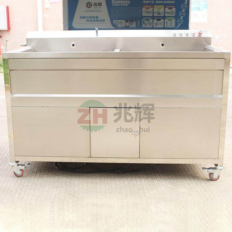 厂家提供ZH-SQX1500型分隔双缸蔬果洗菜机饭店厨房洗菜清洗设备,淘宝优惠券,粉丝福利购,淘宝优惠卷
