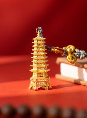 朱炳仁铜制状元文昌塔挂件细丝镂空书包装饰初高中毕业礼物