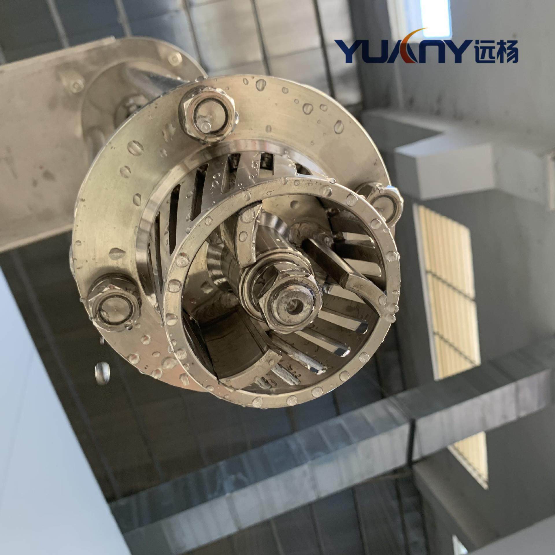 奶制品高速液压升降分散机 辣椒酱蒜蓉酱高剪切自动搅拌机 远杨,淘宝优惠券,粉丝福利购,淘宝优惠卷