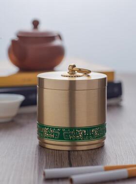 黄铜车载烟灰缸高级感防飞灰车内饰品摆件家用客厅办公室桌面摆件