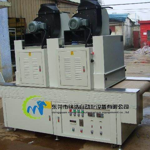 大功率小型UV固化机_不锈钢网带 铁氟龙网带UV固化炉,淘宝优惠券,粉丝福利购,淘宝优惠卷