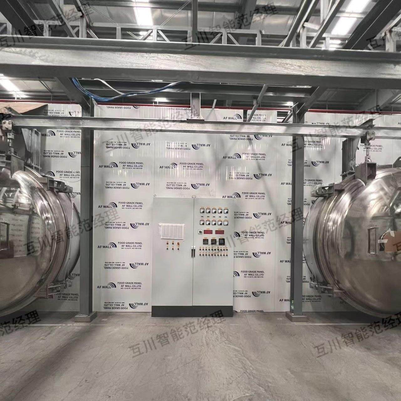 厂家供应大型商用冻干机 海鲜肉类宠物食品果蔬低温真空冻干设备,淘宝优惠券,粉丝福利购,淘宝优惠卷