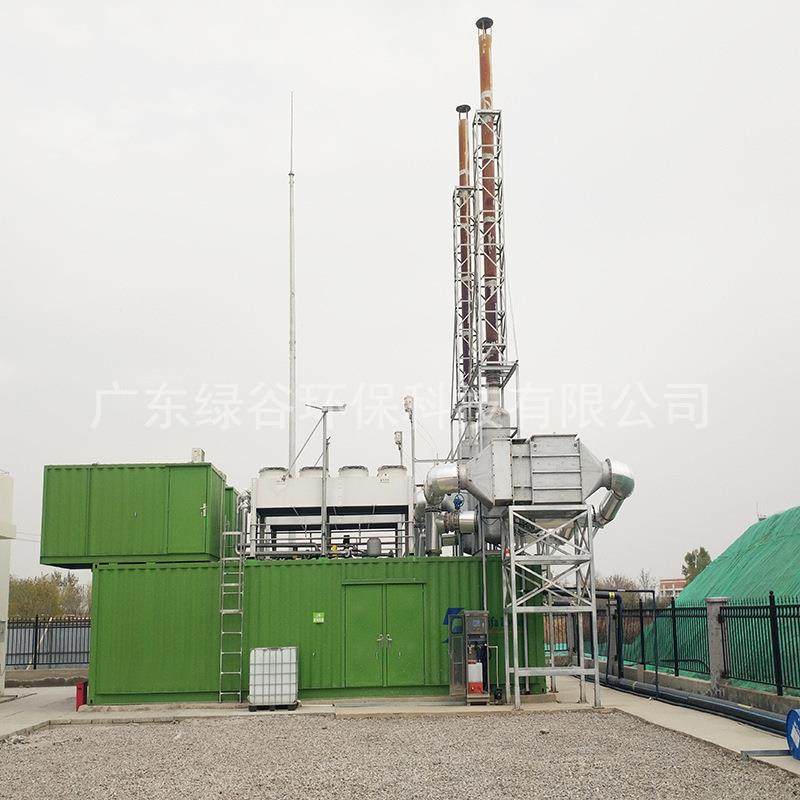 绿谷净化 金属纤维烧结毡 DPF 陶瓷多管除尘器 烟气治理 易维护,淘宝优惠券,粉丝福利购,淘宝优惠卷