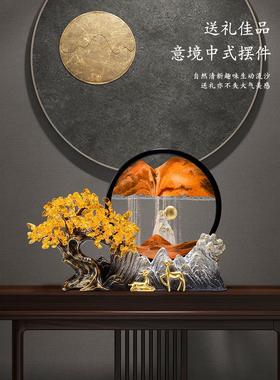 发财树流沙画摆件家居客厅玄关装饰品办公室乔迁新居礼品开业礼物
