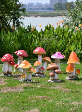 花园装饰摆件庭院植物仿真蘑菇户外草坪幼儿园小区景观美陈装饰品