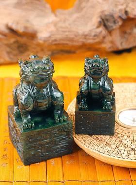 泰山碧玉貔貅印章摆件保真天然碧玉瑞兽财送礼财位办公室摆放
