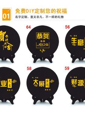 龙马精神活性炭雕工艺品电视柜酒柜书房客厅摆件家居装饰品摆设