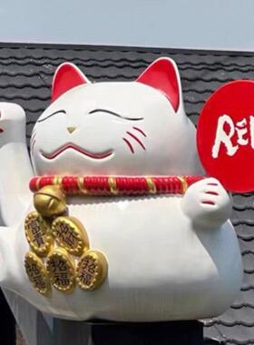 定做达摩摆件 20220623定做招财猫落地雕塑