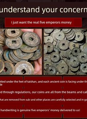 真品五帝钱门对门葫芦挂件纯铜入户门吉祥结铜钱串招财古币五吊钱