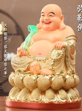 居家供奉弥勒佛招财摆件开业大肚弥勒佛树脂弥勒佛像招财笑佛摆件