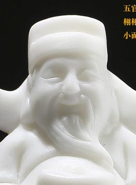 创意迷你小号陶瓷如来招财弥勒佛财神盆景假山微景观鱼缸禅意摆件