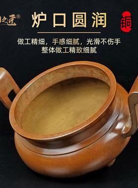铜香炉黄铜家用室内三足插香上香具用品烧线香炉香插香座宣德鼎炉