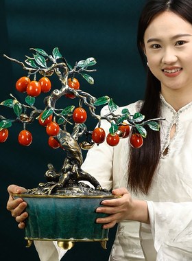 金桔摆件铜工艺品招财入户玄关酒柜客厅装饰品摆件乔迁新居礼品