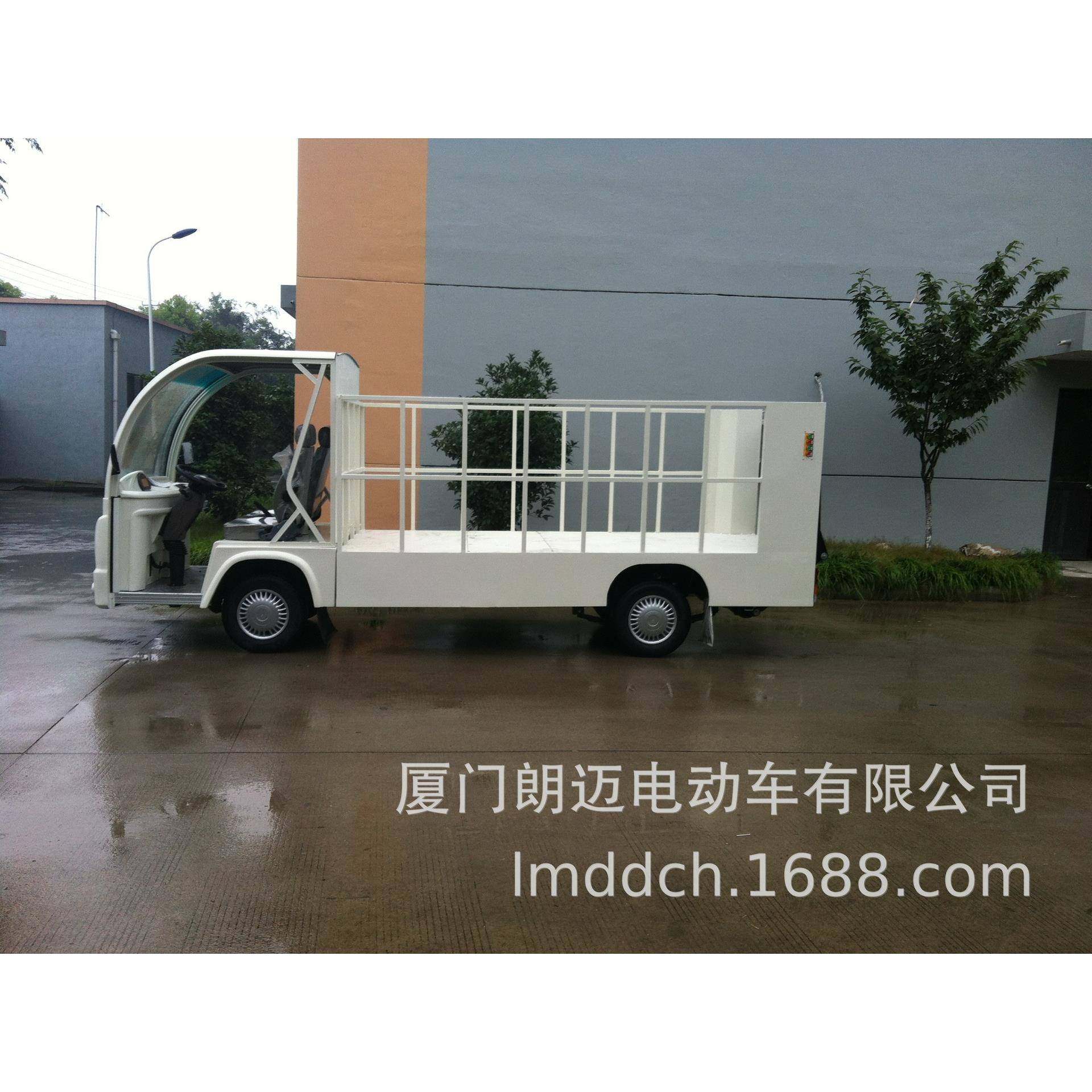 电动保洁车园林绿地日常养护清运车2座电动八桶环卫车,淘宝优惠券,粉丝福利购,淘宝优惠卷