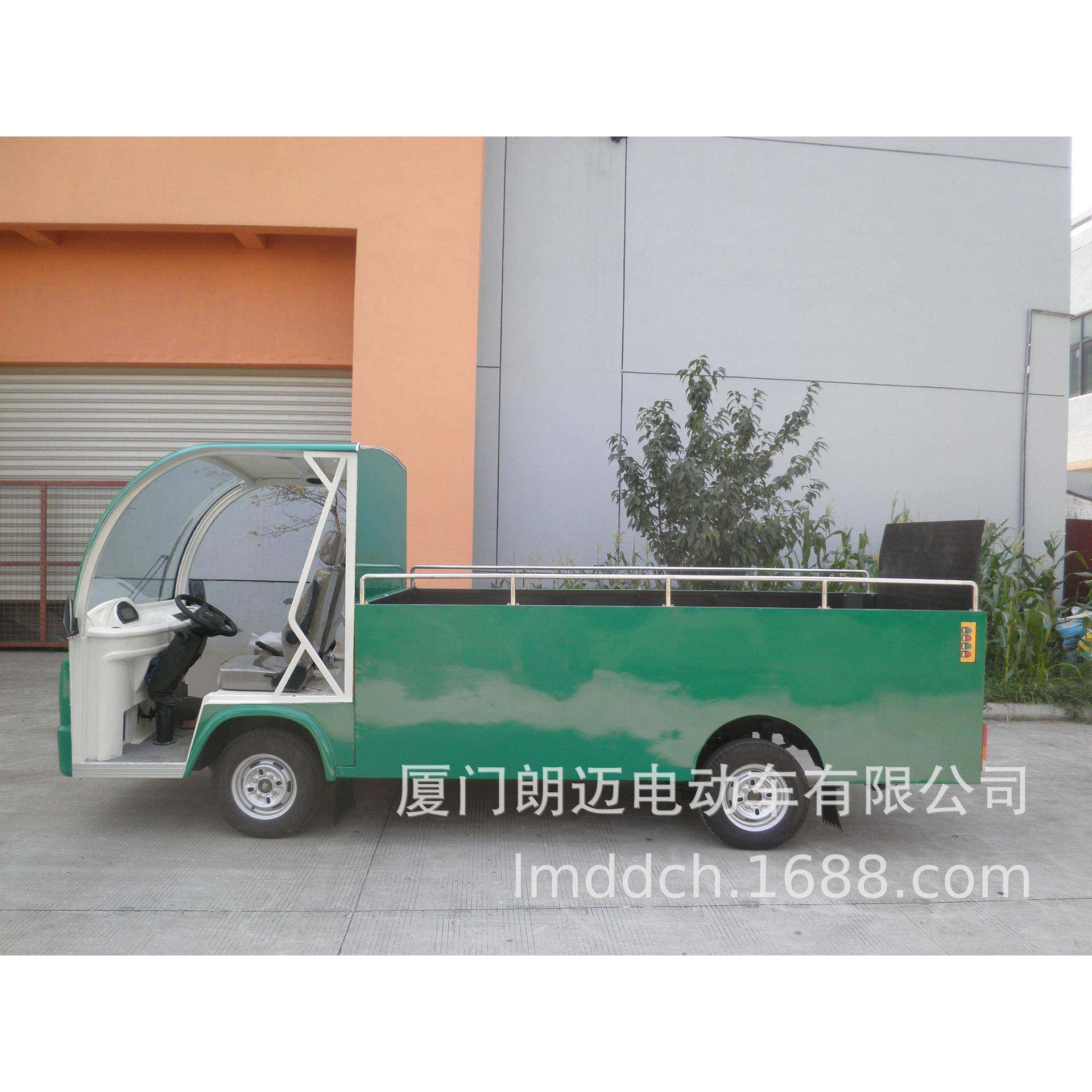 电动保洁车园林绿地日常养护清运车2座电动八桶环卫车,淘宝优惠券,粉丝福利购,淘宝优惠卷