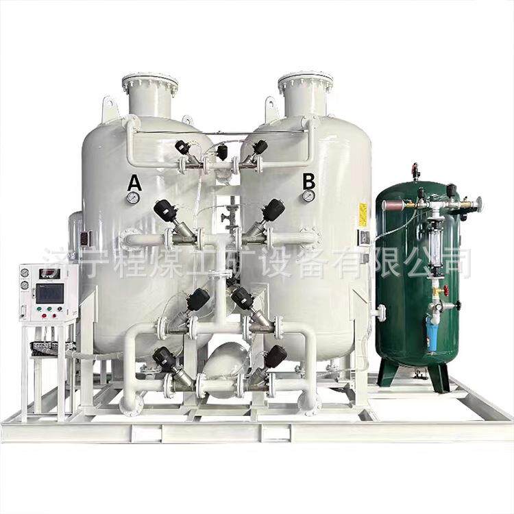 Food nitrogen machine pressure swing adsorption nitrogen making system nitrogen making machine nitrogen purification chassis type high purity nitrogen making machine