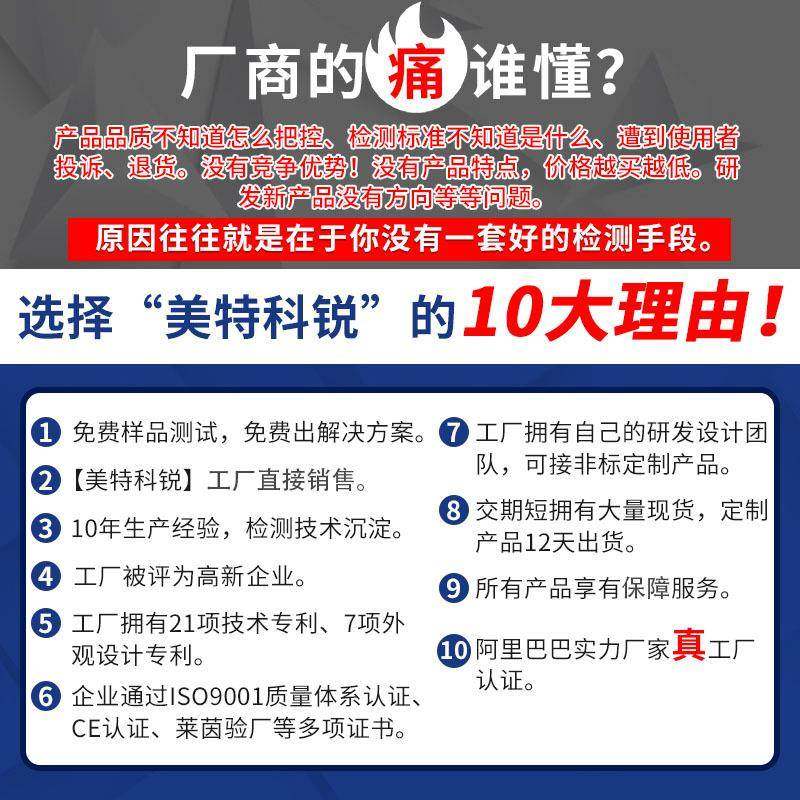 高效压片机快速压合节能环保适合实验室需求厂家,淘宝优惠券,粉丝福利购,淘宝优惠卷