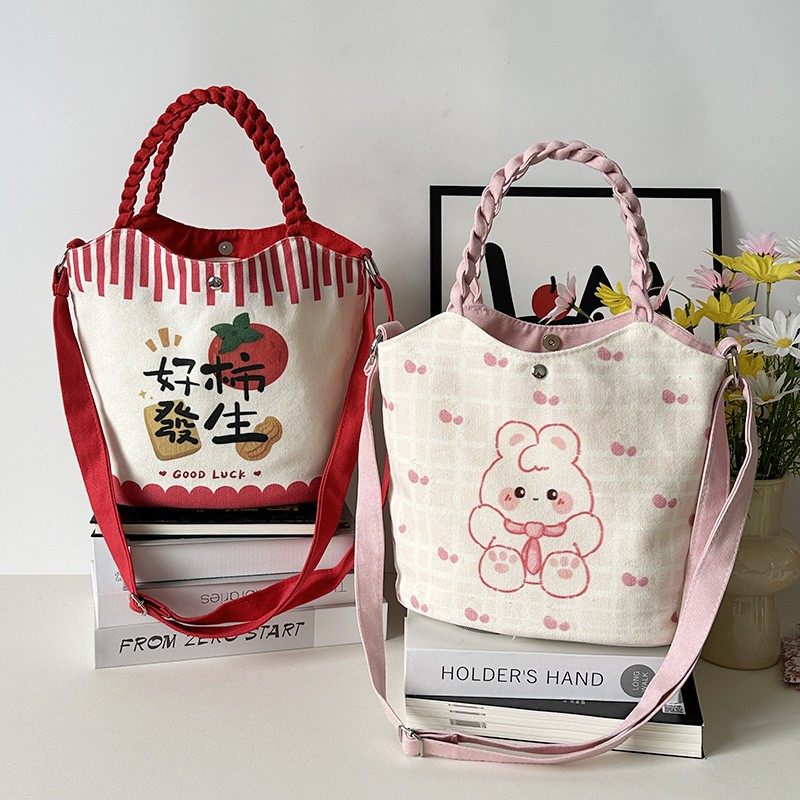 水桶包卡通便携学生手提包韩版妈咪斜跨包饭盒包上班族通勤手拎包,淘宝优惠券,粉丝福利购,淘宝优惠卷