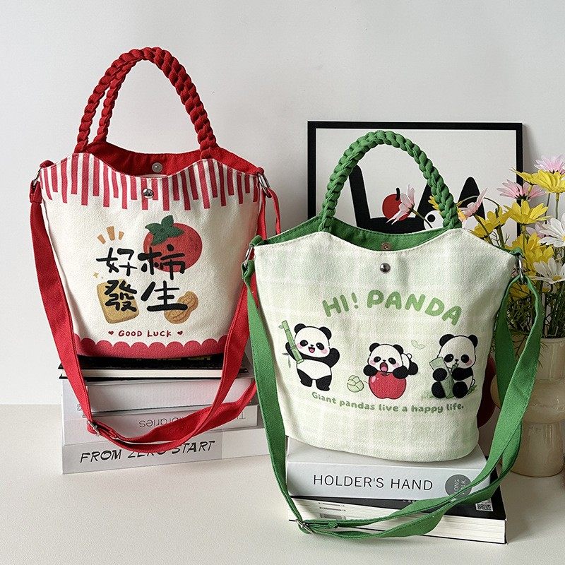 水桶包卡通便携学生手提包韩版妈咪斜跨包饭盒包上班族通勤手拎包,淘宝优惠券,粉丝福利购,淘宝优惠卷