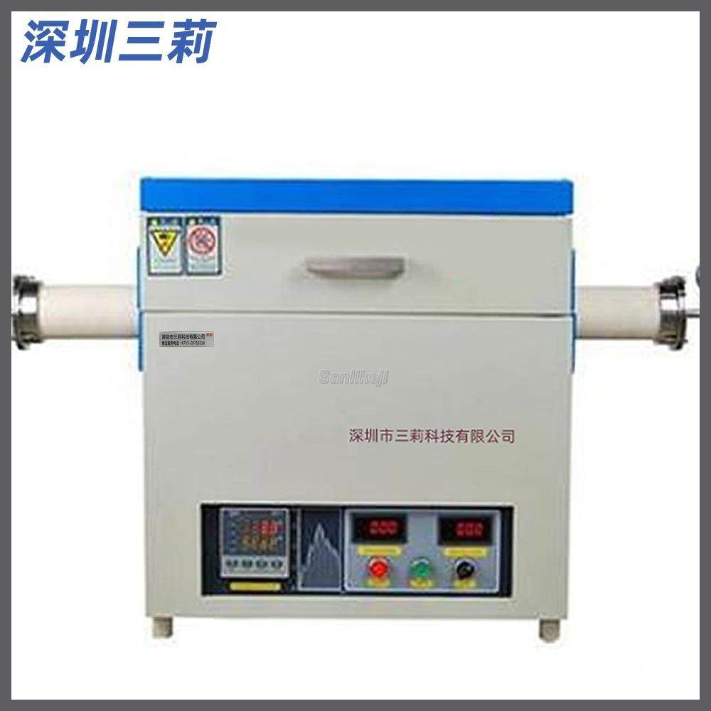 热处理管式电阻炉1400℃管式退火马弗炉高温气氛烧结管式电阻炉,淘宝优惠券,粉丝福利购,淘宝优惠卷