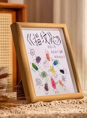 diy手印指纹画毕业季签名相框