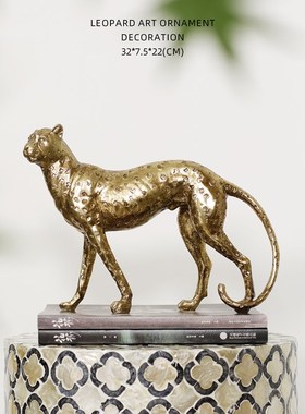 迷屿家居书桌h金豹子客厅沙发边几桌面轻奢艺术乔迁礼装饰玄关摆