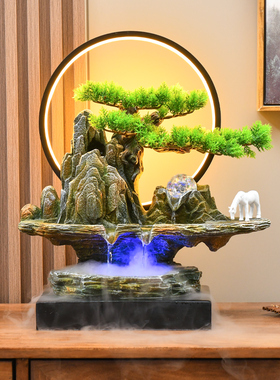 新中式迎客松山i水盆景摆件客厅桌面玄关假山流水喷泉开业乔迁礼