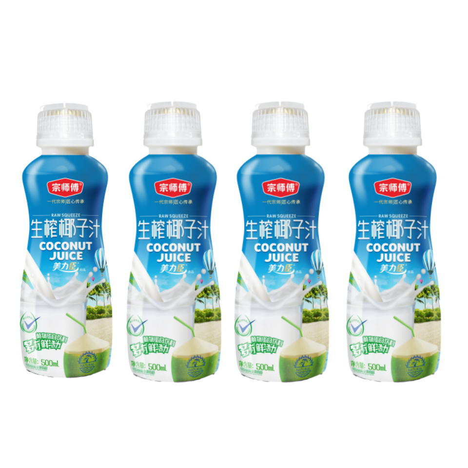 宗师傅生榨椰子汁1.25L大支500ML便携装植物乳饮品,淘宝优惠券,粉丝福利购,淘宝优惠卷