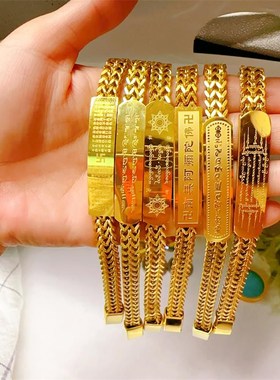 实力厂家现货男士t手链多款金色和银色可选