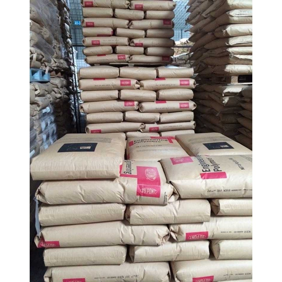 现货供应 PA66 美国杜邦 70G20HSL 20% 玻纤增强 尼龙66 工程塑料,淘宝优惠券,粉丝福利购,淘宝优惠卷