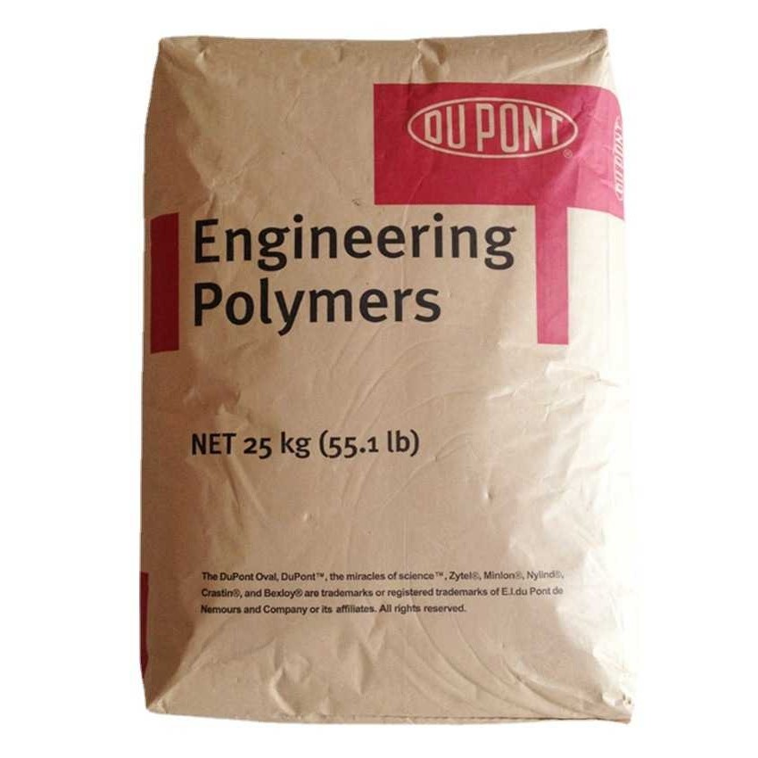 现货供应 PA66 美国杜邦 70G20HSL 20% 玻纤增强 尼龙66 工程塑料,淘宝优惠券,粉丝福利购,淘宝优惠卷