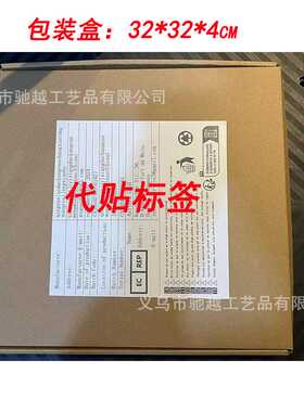 热销铁艺风向标工艺品装饰田园摆件金属装饰户外屋顶公鸡
