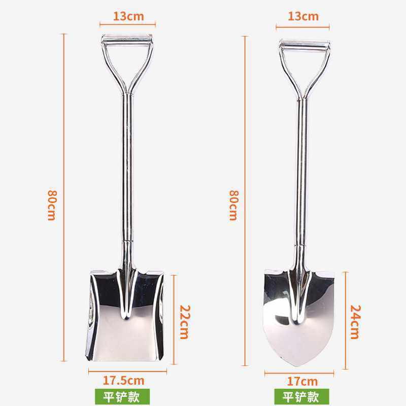 园林工具不锈钢园艺铲尖铲平铲消防铲连体锹农具铲农用挖掘铁锨,淘宝优惠券,粉丝福利购,淘宝优惠卷