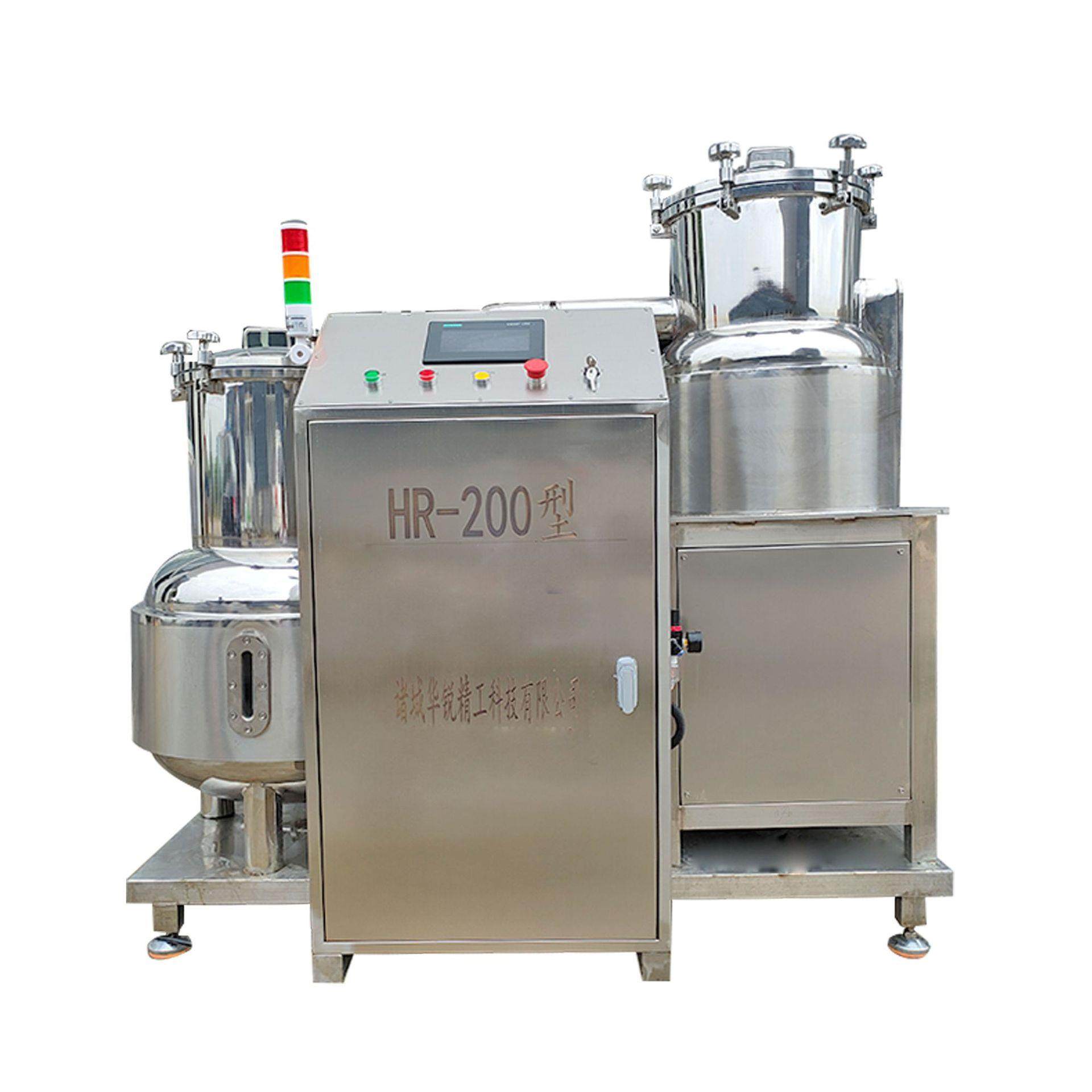 源头厂家小型低温真空油炸机杏鲍菇油炸设备香蕉片油炸加工设备,淘宝优惠券,粉丝福利购,淘宝优惠卷