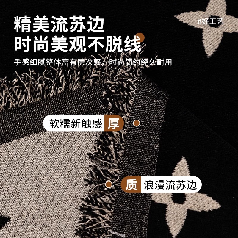 中古风高级感黑色南瓜沙发盖布四季通用一片式沙发巾套罩盖毯坐垫 - 图1