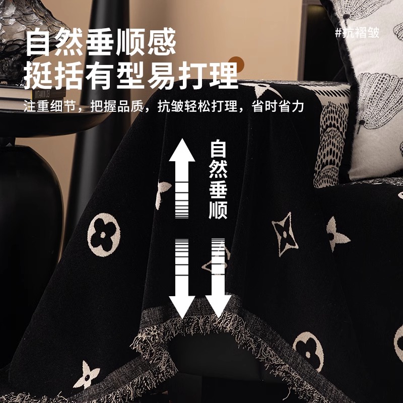 中古风高级感黑色南瓜沙发盖布四季通用一片式沙发巾套罩盖毯坐垫 - 图2