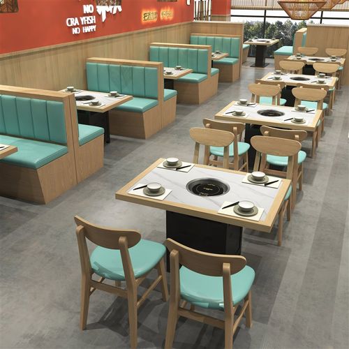 实木岩板火锅桌子电磁炉一体商用无烟烧烤肉桌串串店桌椅卡座组合 - 图0