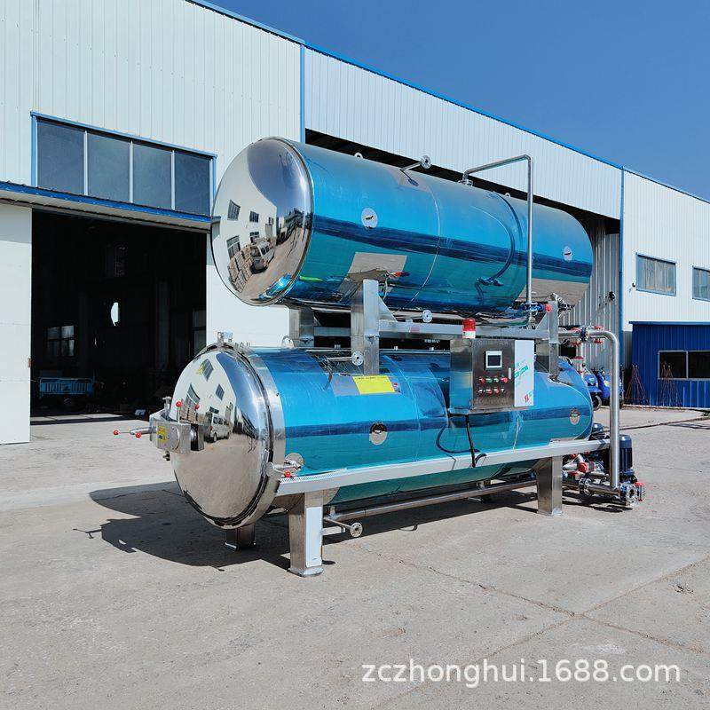 全自动双层杀菌锅金箔碗佛跳墙燕窝高温灭菌锅牛肉辣椒酱杀菌设备,淘宝优惠券,粉丝福利购,淘宝优惠卷